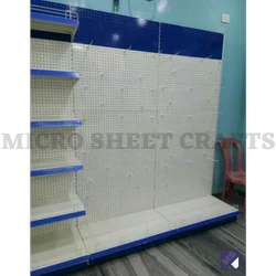 Pegboard Display Racks Exporters and Suppliers In Vellore